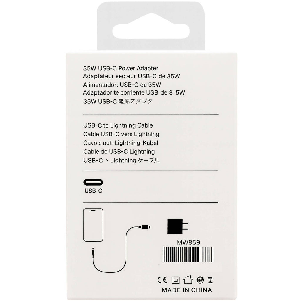 Wall Charger and Cable USB-C to Lightning